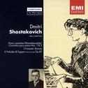 Composers in Person: Dmitri Shostakovich专辑