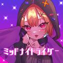 ミッドナイトライダー专辑