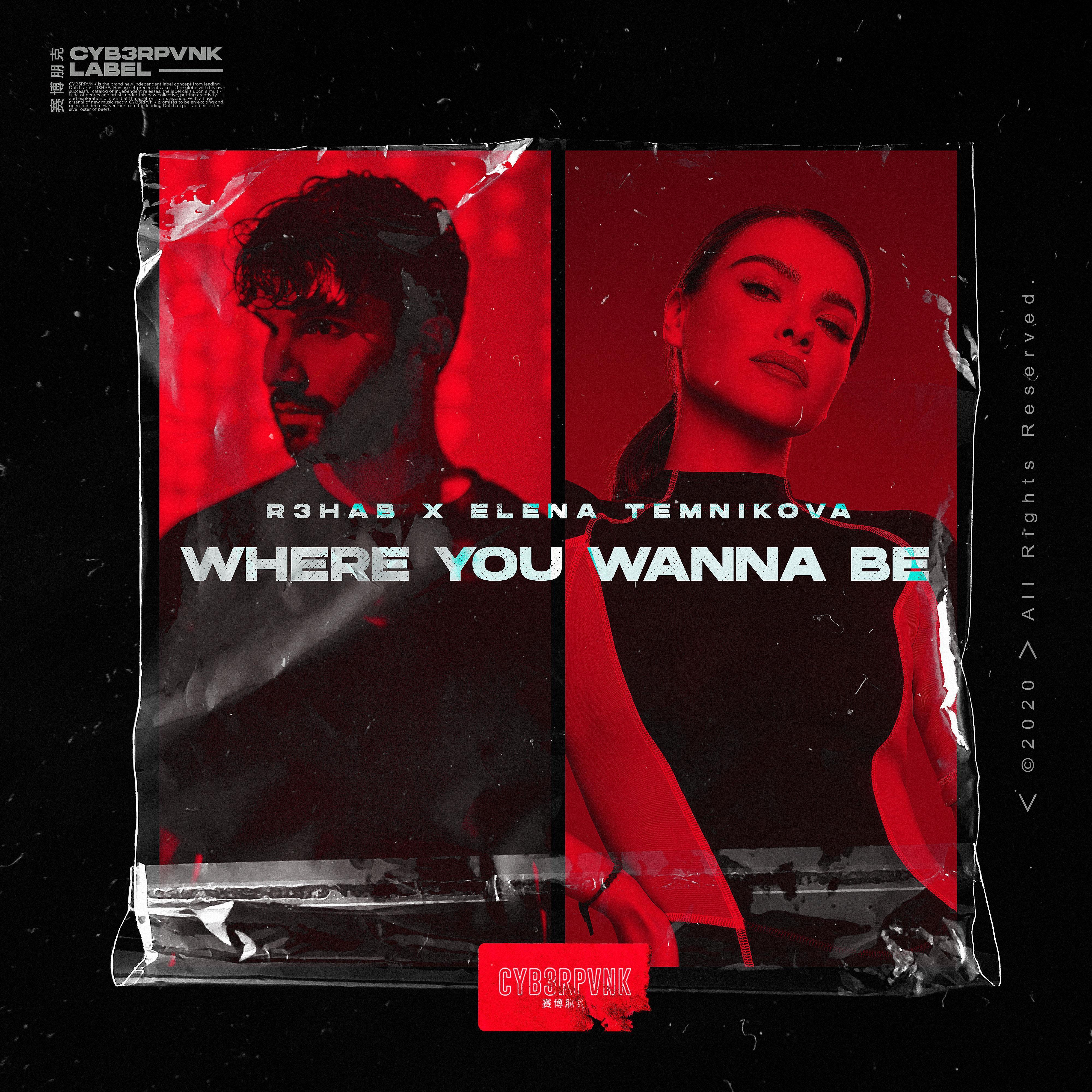 Where You Wanna Be (Extended Version)