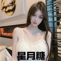 DJ阿华 - （8D环绕音乐）伤过的心