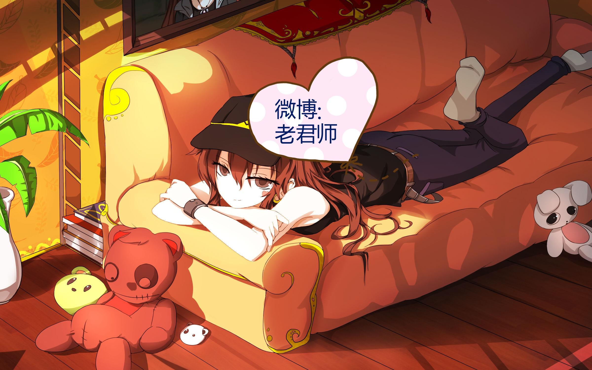 心愿便利贴