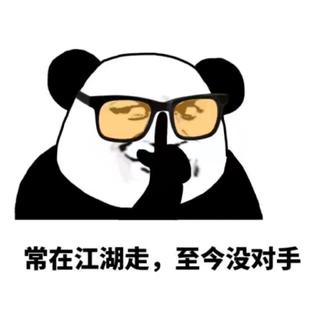 各种风格 各种顶级大作！