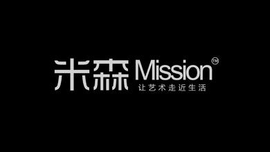 Mission