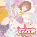 EXTRA Whipping Cream专辑