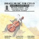 Israeli Music for Cello专辑