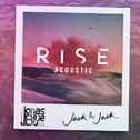 Rise (Acoustic)专辑