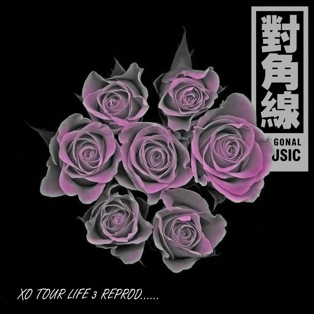 XO TOUR LIFE3-reprod (ft.HEAT J)专辑