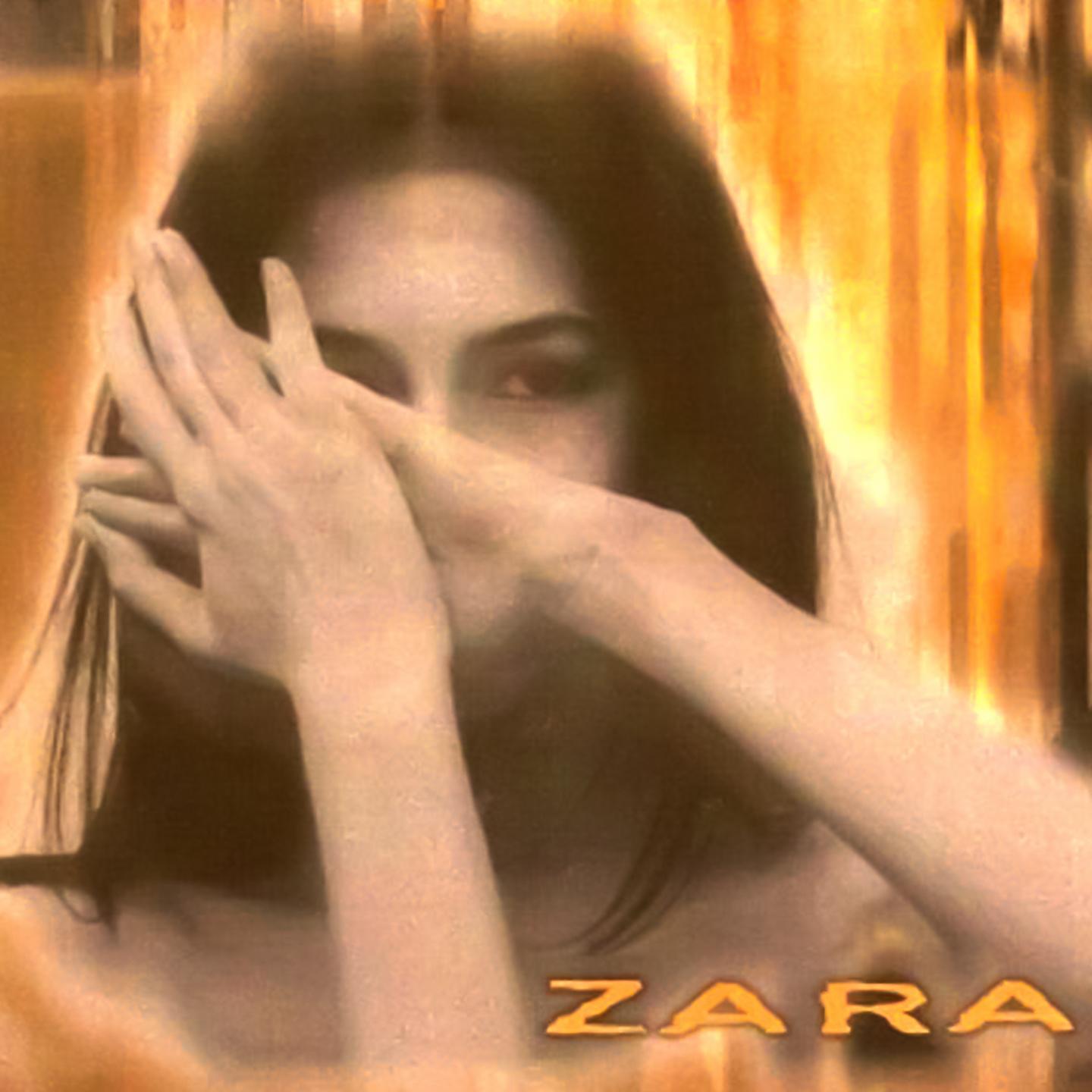 Ах, ты степь широкая (feat. Дживан Гаспарян) [Dle Yaman]