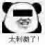 湖南长沙音乐中考歌单