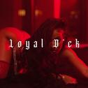 Loyal ****