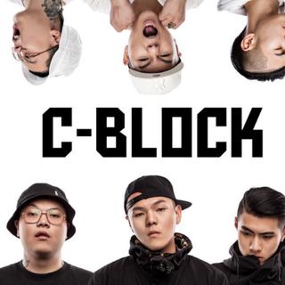 说唱集：C-blockCSC-长沙说唱