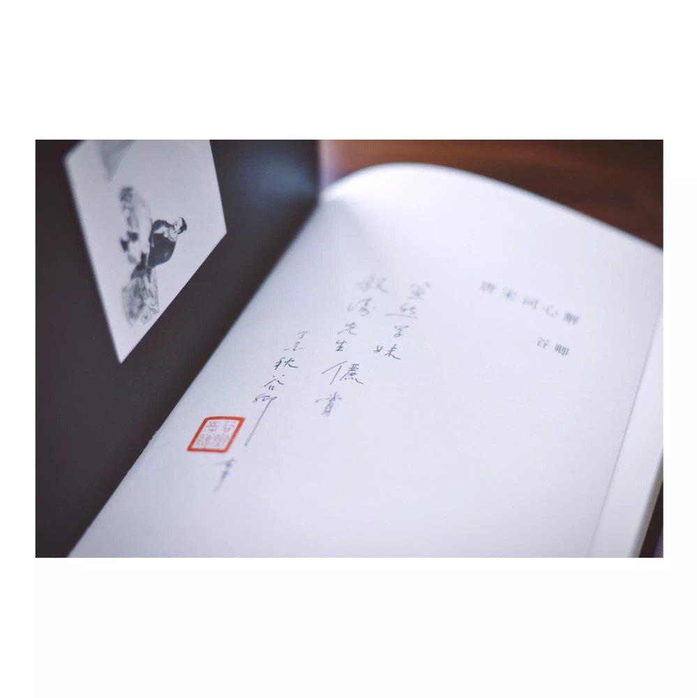 节奏向‖刷题抖腿‖纯音乐