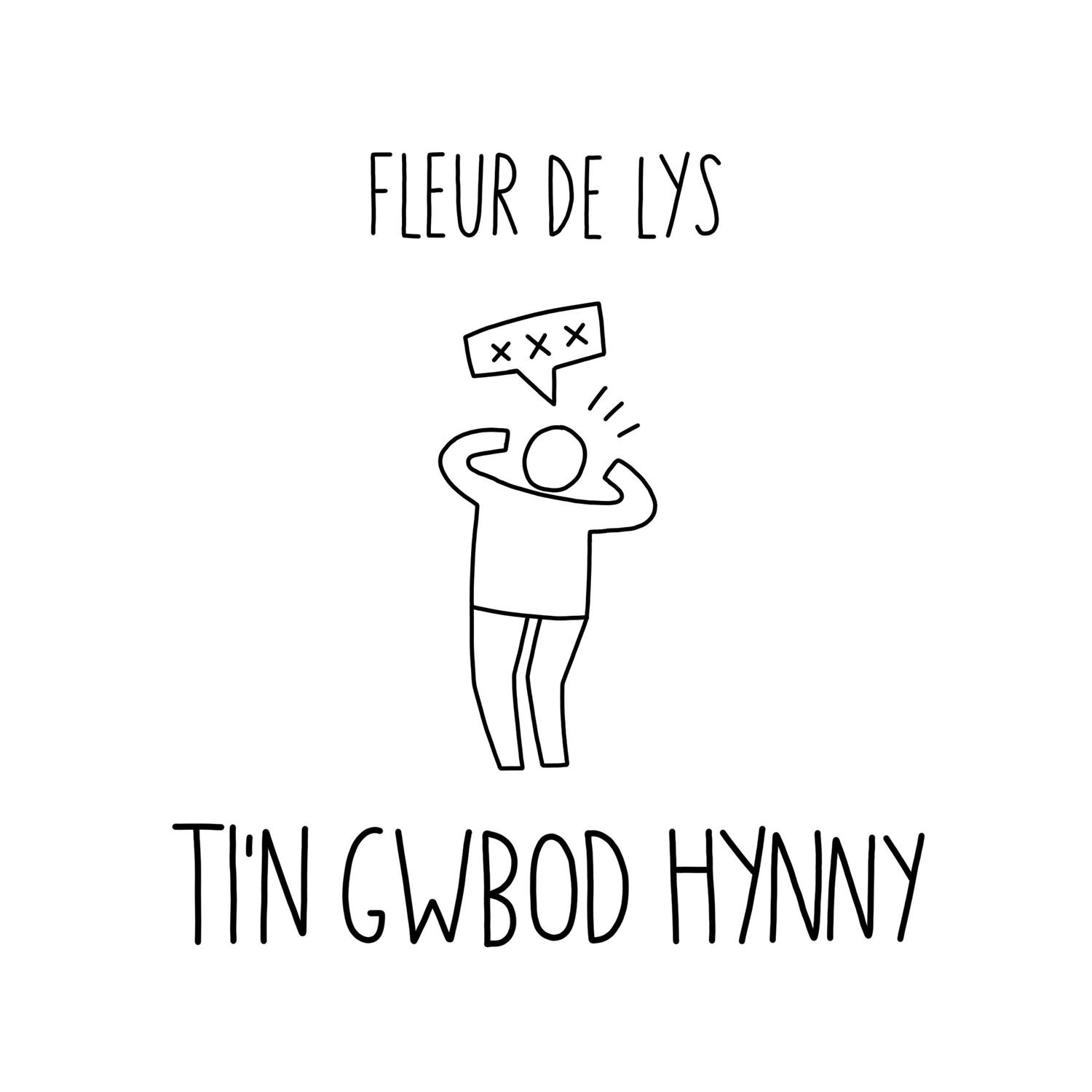 Ti'n Gwbod Hynny