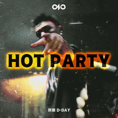 Hot Party