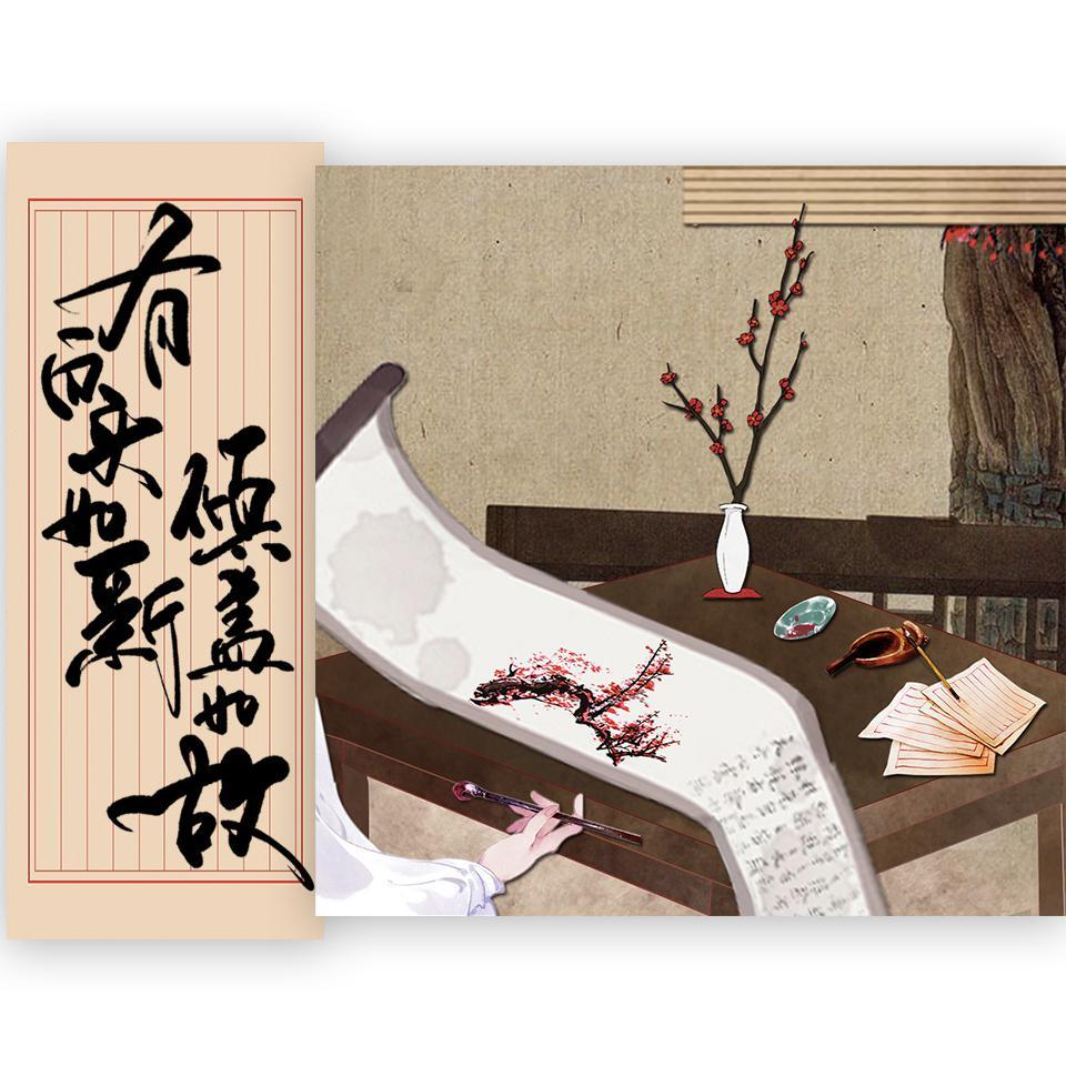 原曲 : 电灯胆