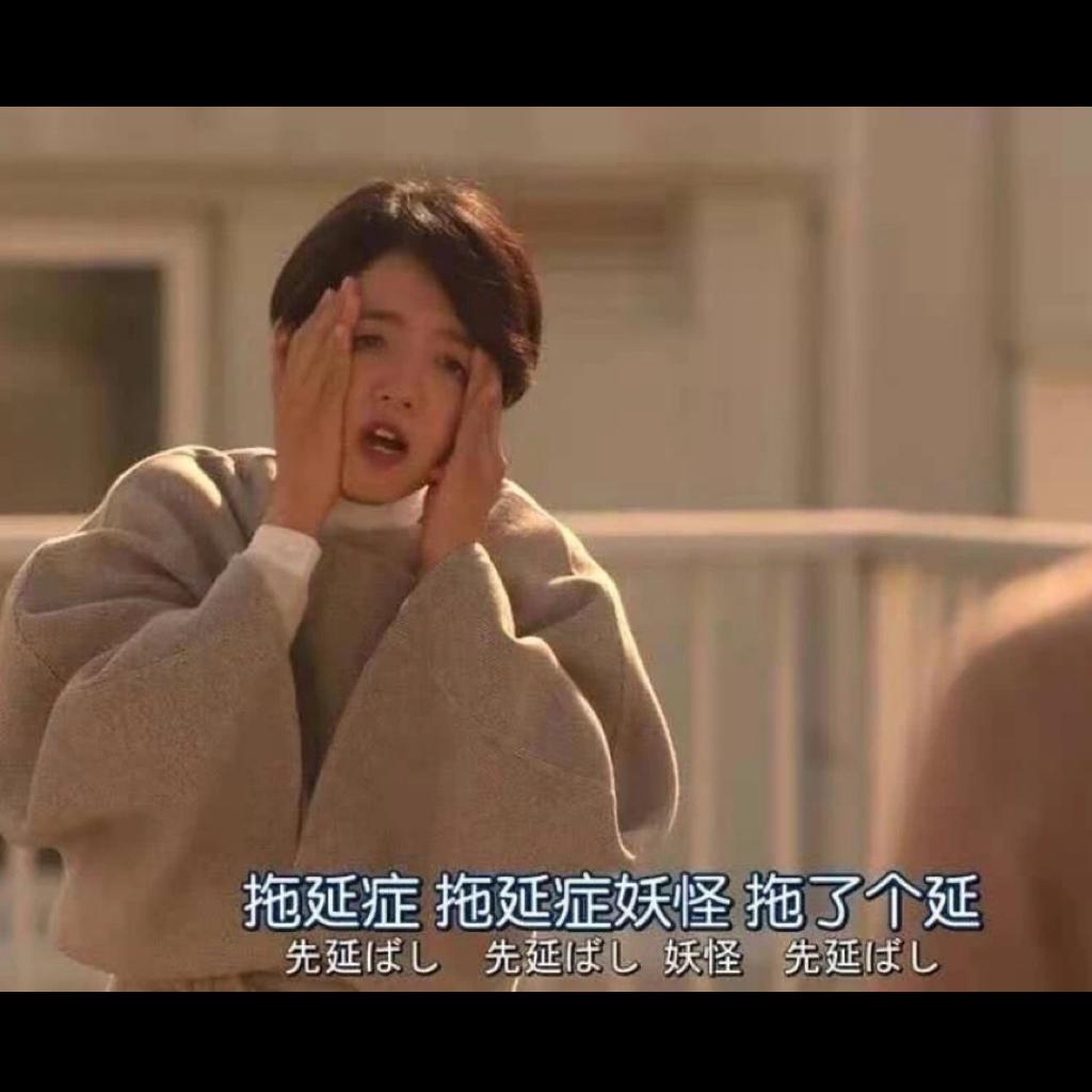 时而渣翻ㅇ3辑