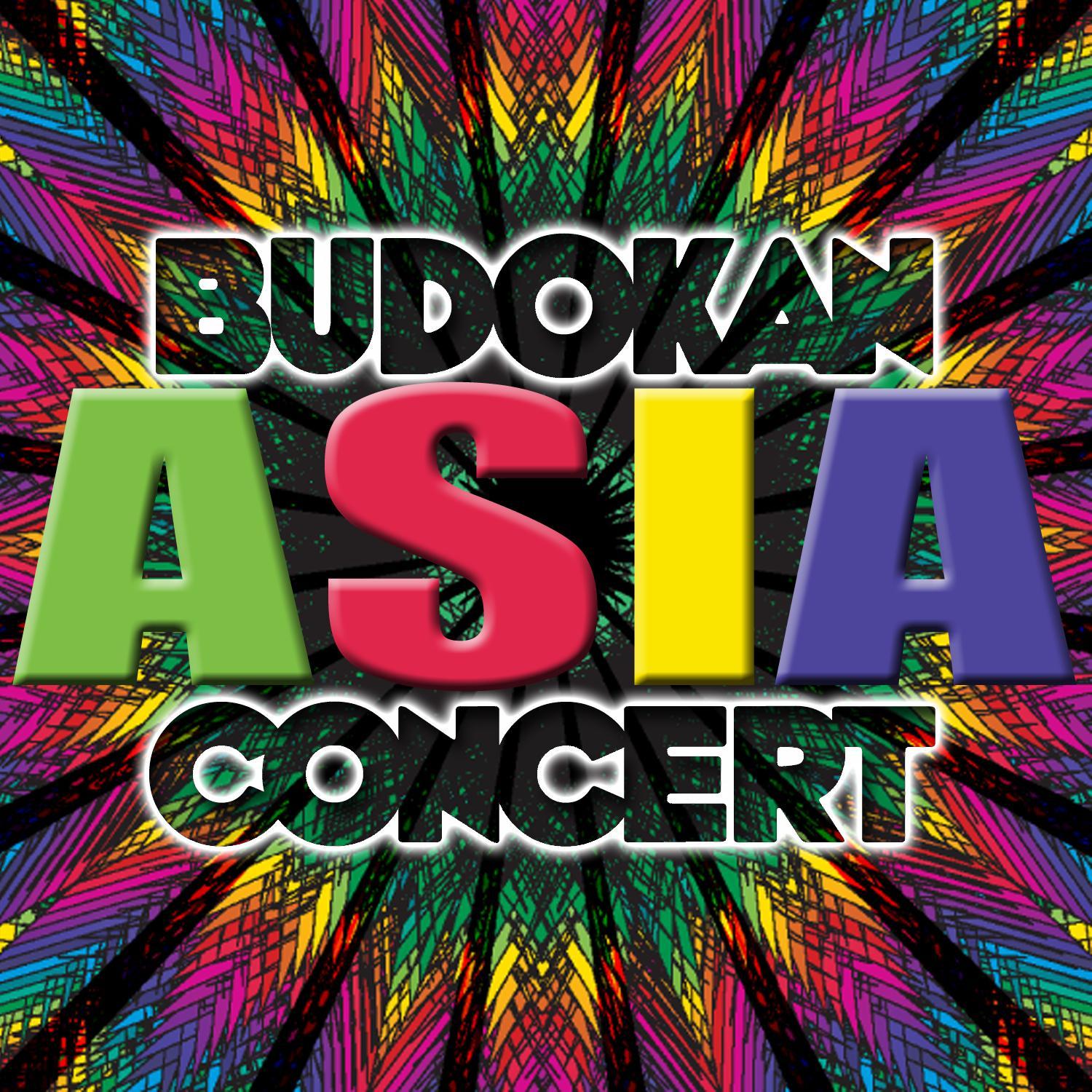 Budokan Concert