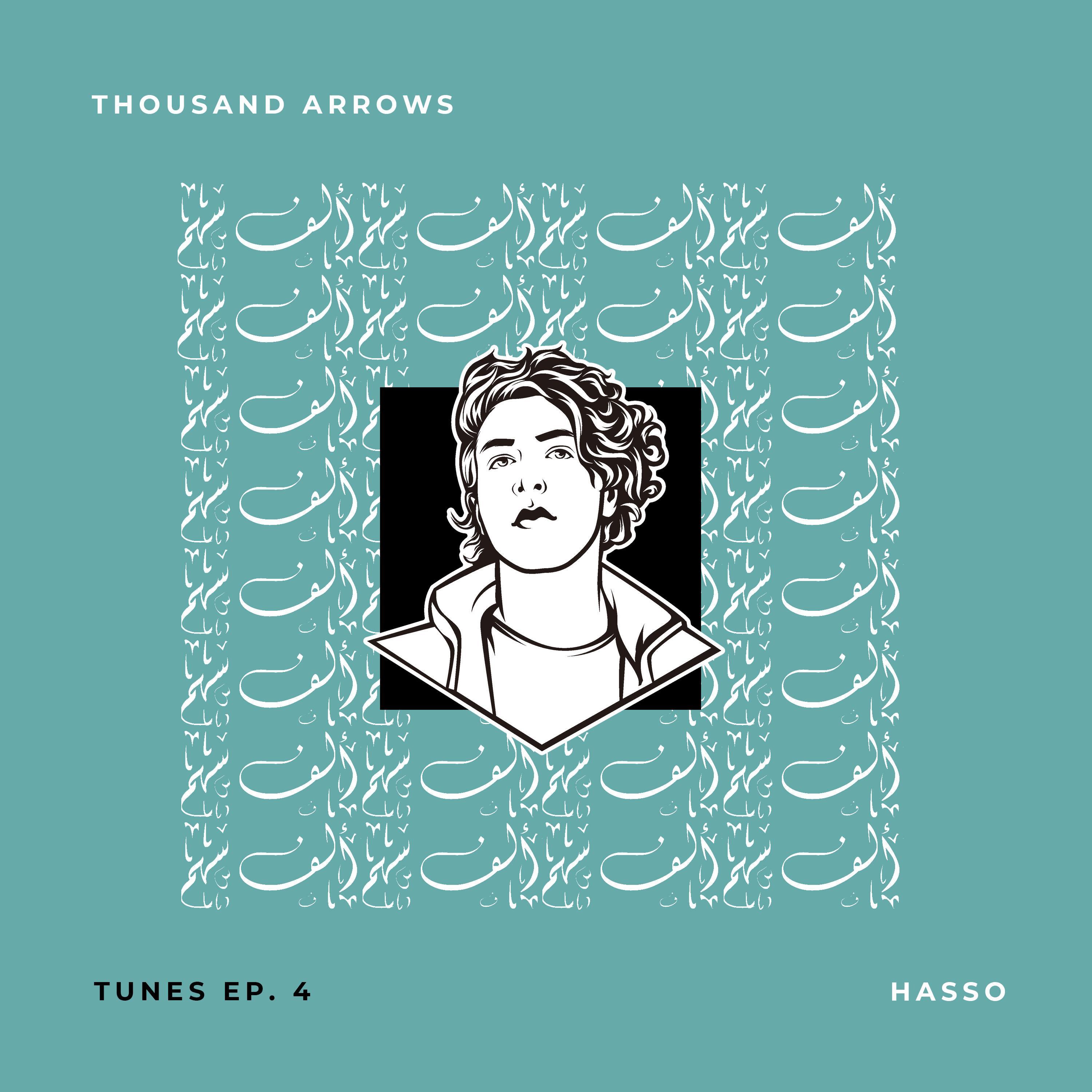 Thousand Arrows (feat. Lucida)