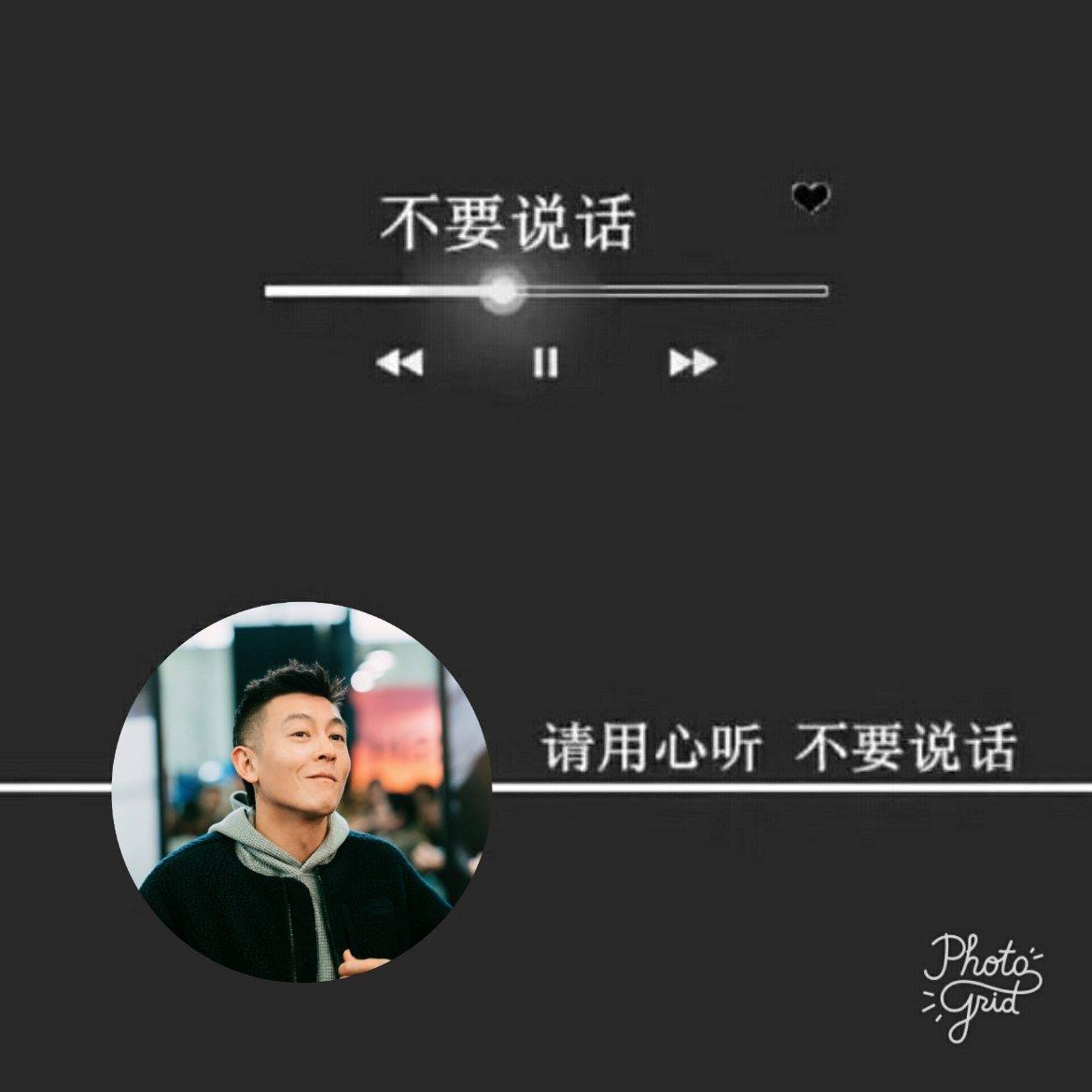 吟唱着生命不屈的骄傲【杂曲】 | 在线播放 | 网易云音乐