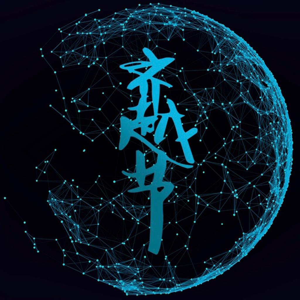 播音主持|齐越节朗诵配乐