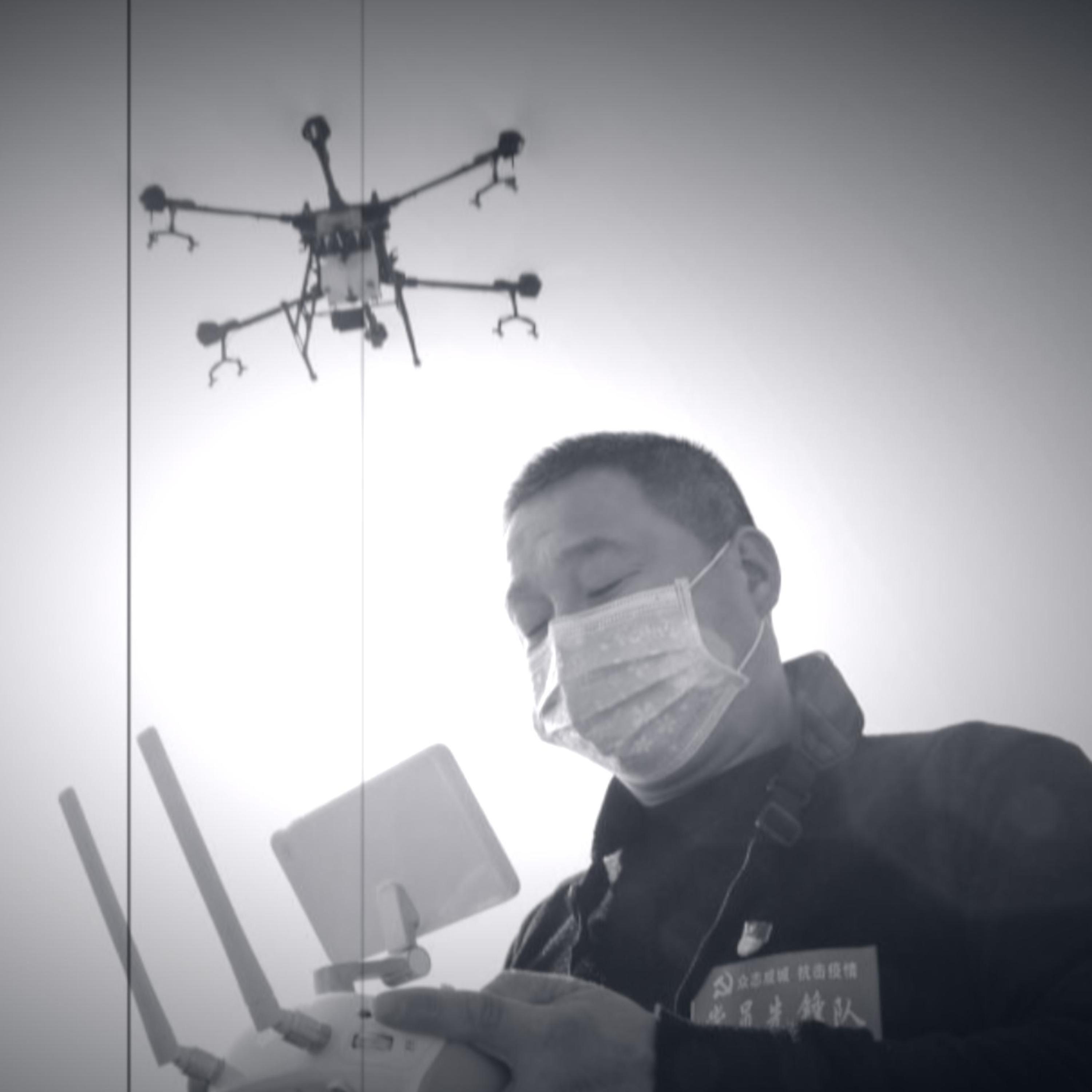 Drones Are Flying
