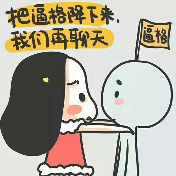KTV高逼格 可能不好唱吧