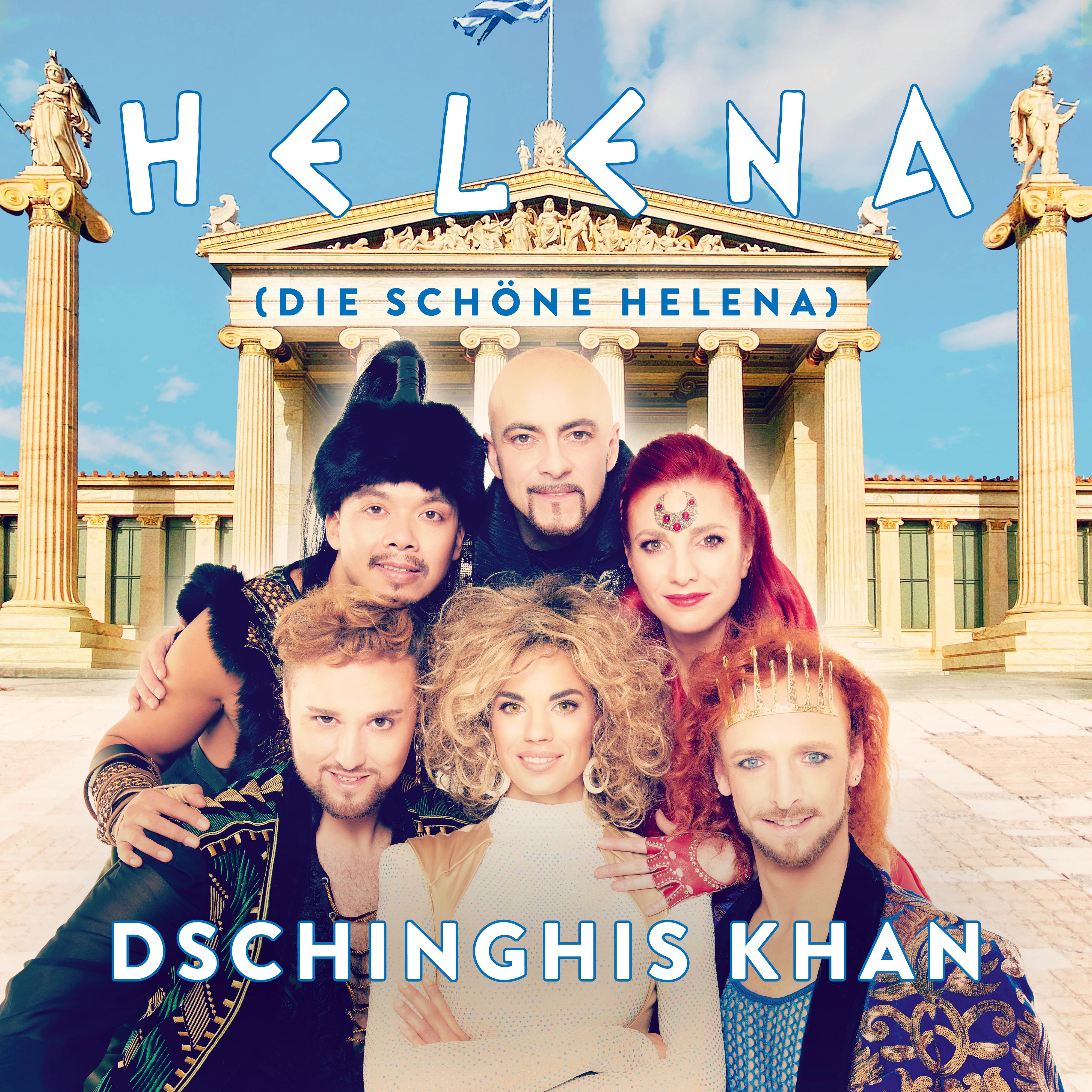 Helena (Die schöne Helena)