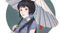 【燃向】醉专辑