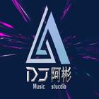 口水旋律vol.2 - 舞动青春·桂系DJ阿彬(FK.空灵鼓.Q鼓.Pro) - 电台节目 - 网易云音乐