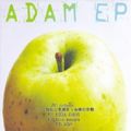 ADAM EP