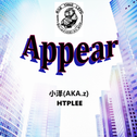 Appear专辑