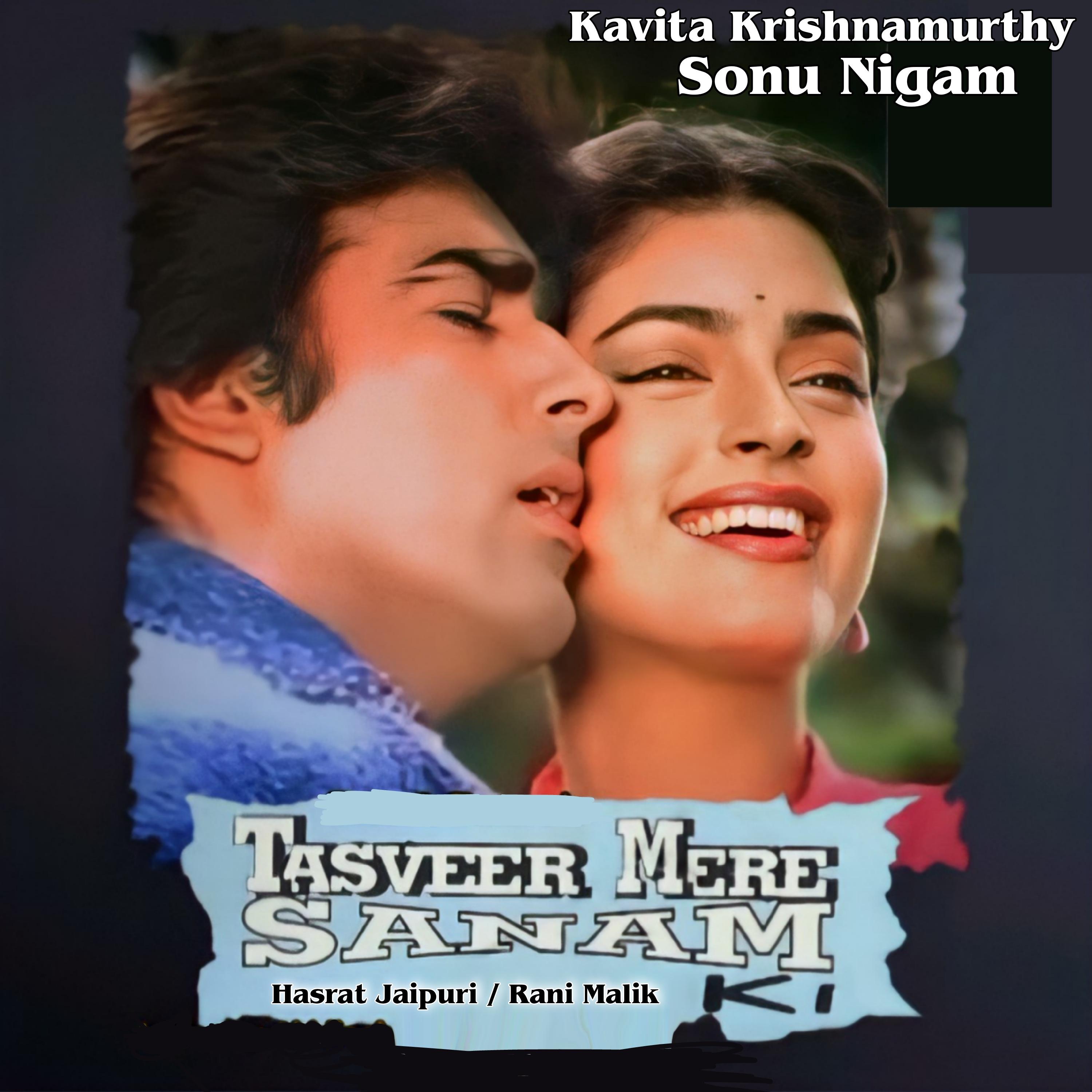 Tasveer Mere Sanam Ki (Original Motion Picture Soundtrack)