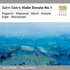 Paganini:Sonata in A Major, Op.Posth