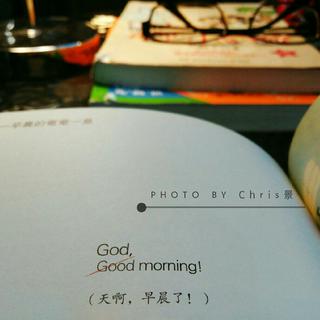 最想推上999＋的一堆歌