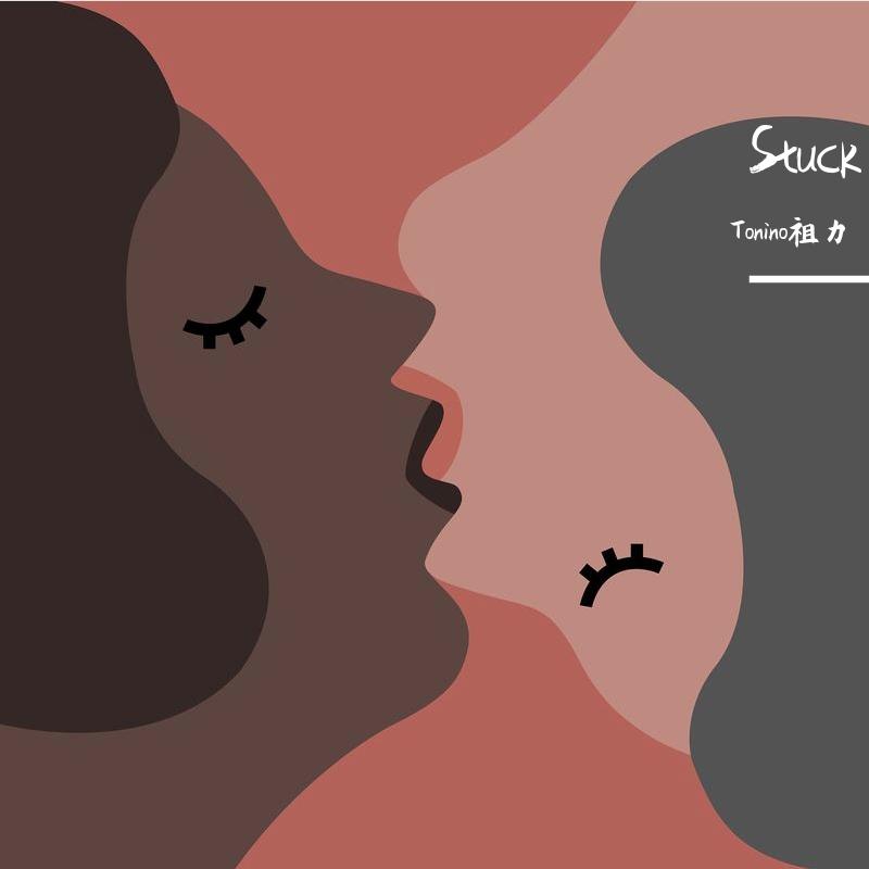 Stuck