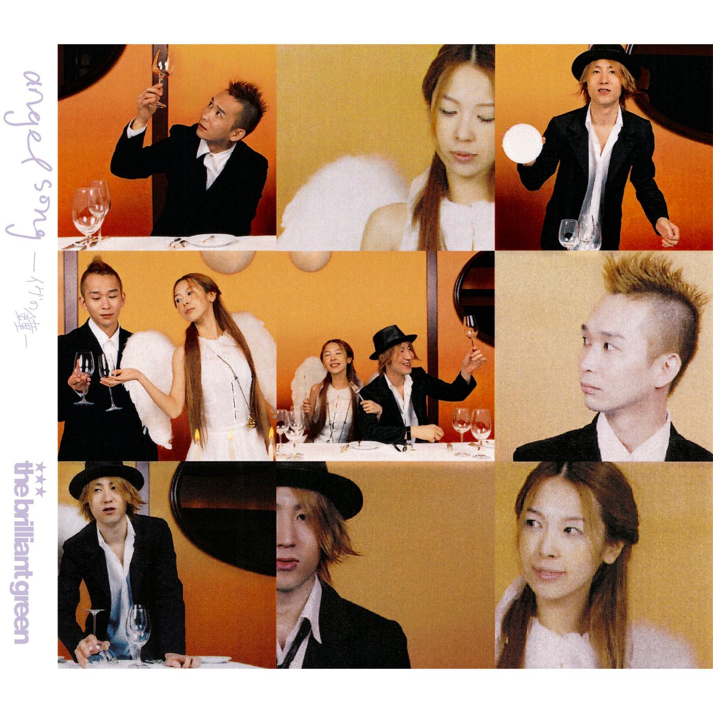 angel song －イヴの鐘－