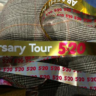 嵐Arashi Anniversary Tour 5×20 札幌歌单