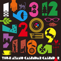 CALENDAR CALENDAR专辑