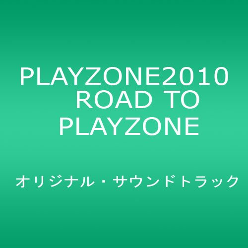 PLAYZONE ROAD TO PLAYZONE专辑