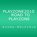 PLAYZONE ROAD TO PLAYZONE专辑