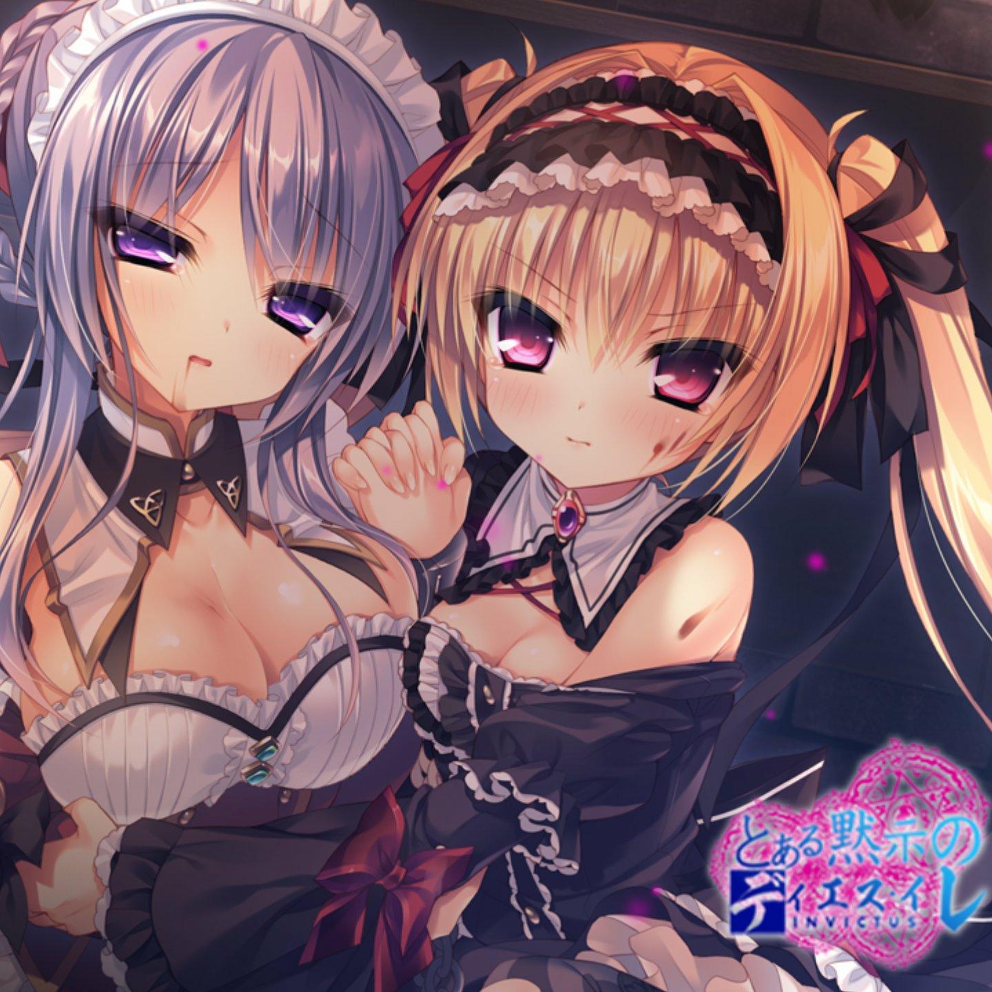 NTRに堕ちた彼女の絶望的な顔