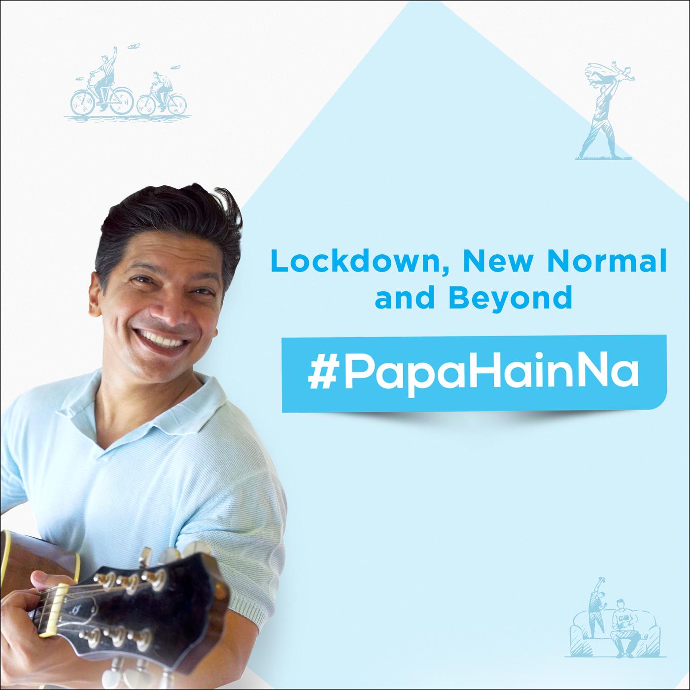 Papa Hain Na