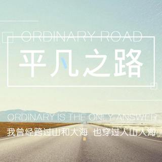 最火咚鼓版歌曲