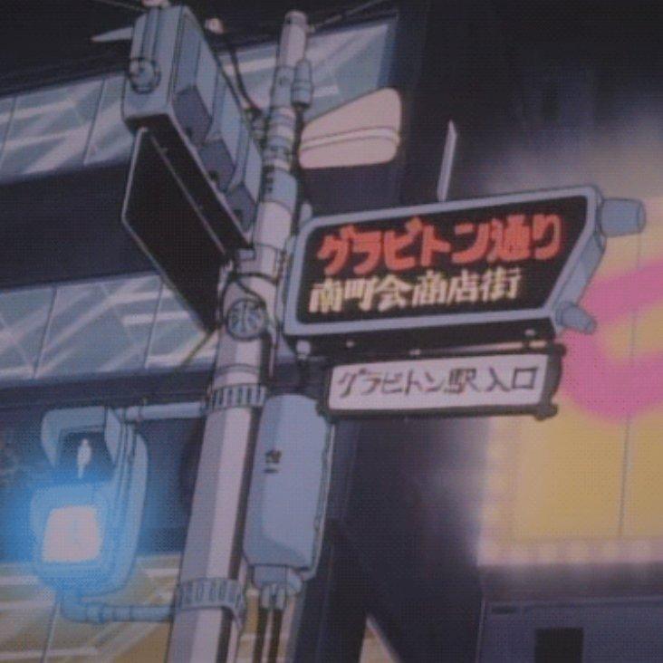 ☆蒸汽波藍調jazzhiphop/citypop/disco★