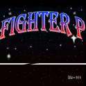 fighter P专辑