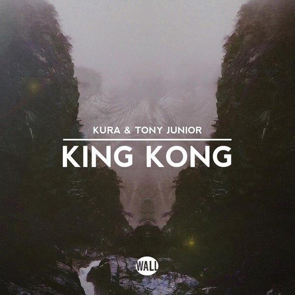 King Kong专辑