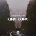 King Kong专辑