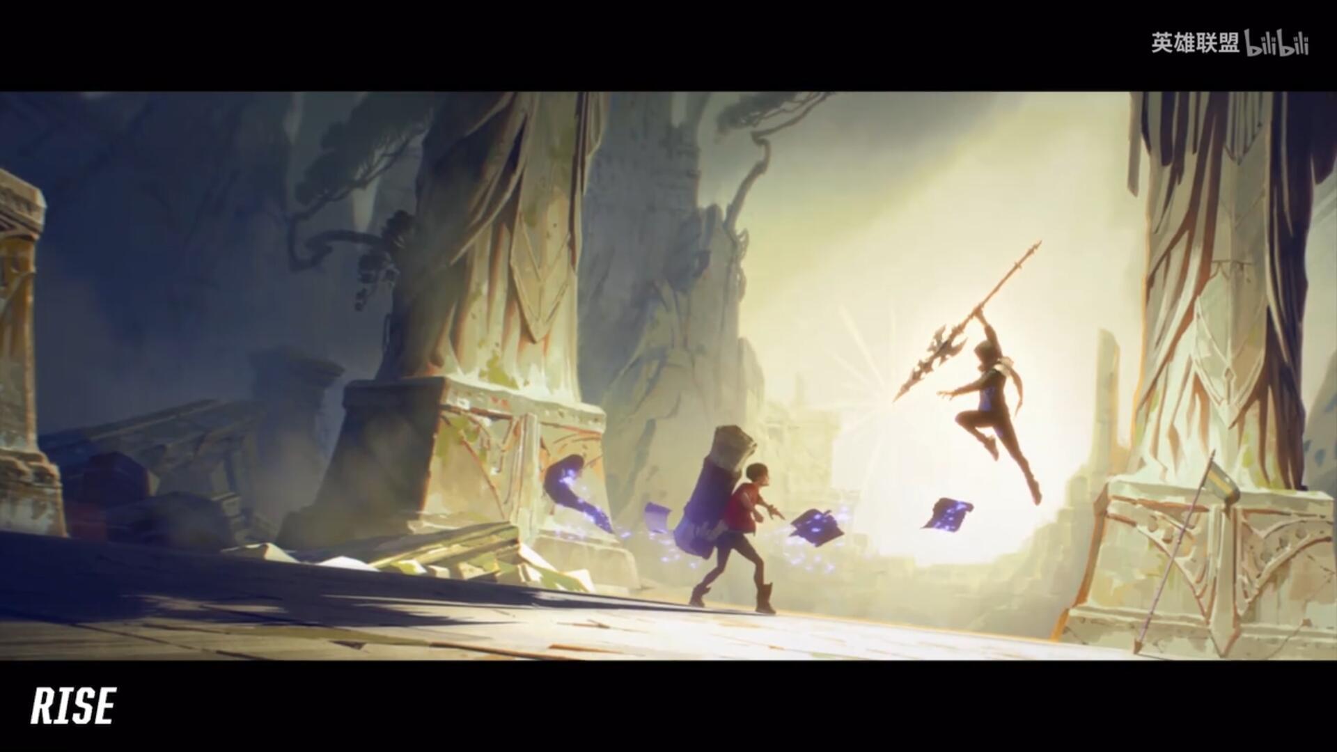 Rise《登峰造极境》MV主题曲LOLS8（翻自 the glitch mob/mako/the word alive）