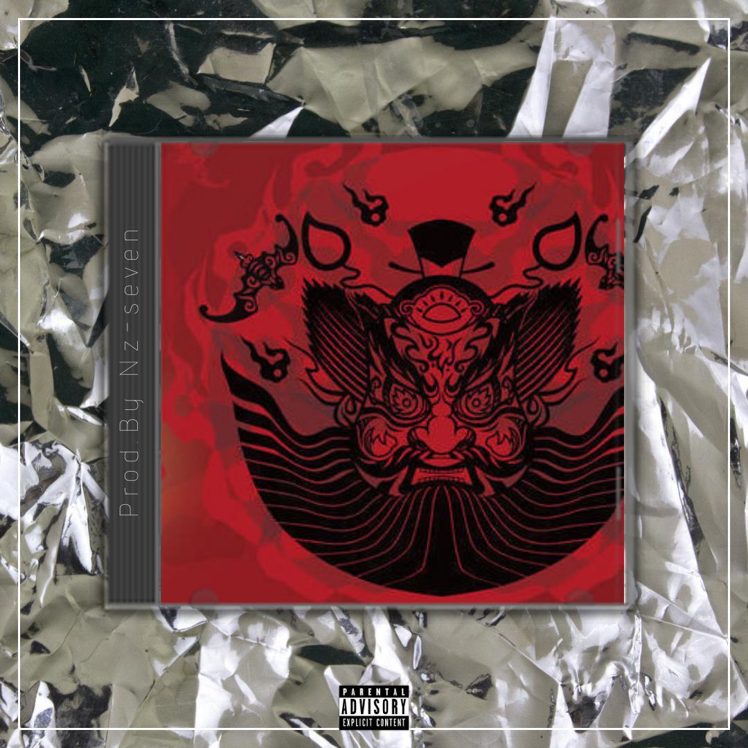 钟馗【中国风TRAP BEAT x Chinese】