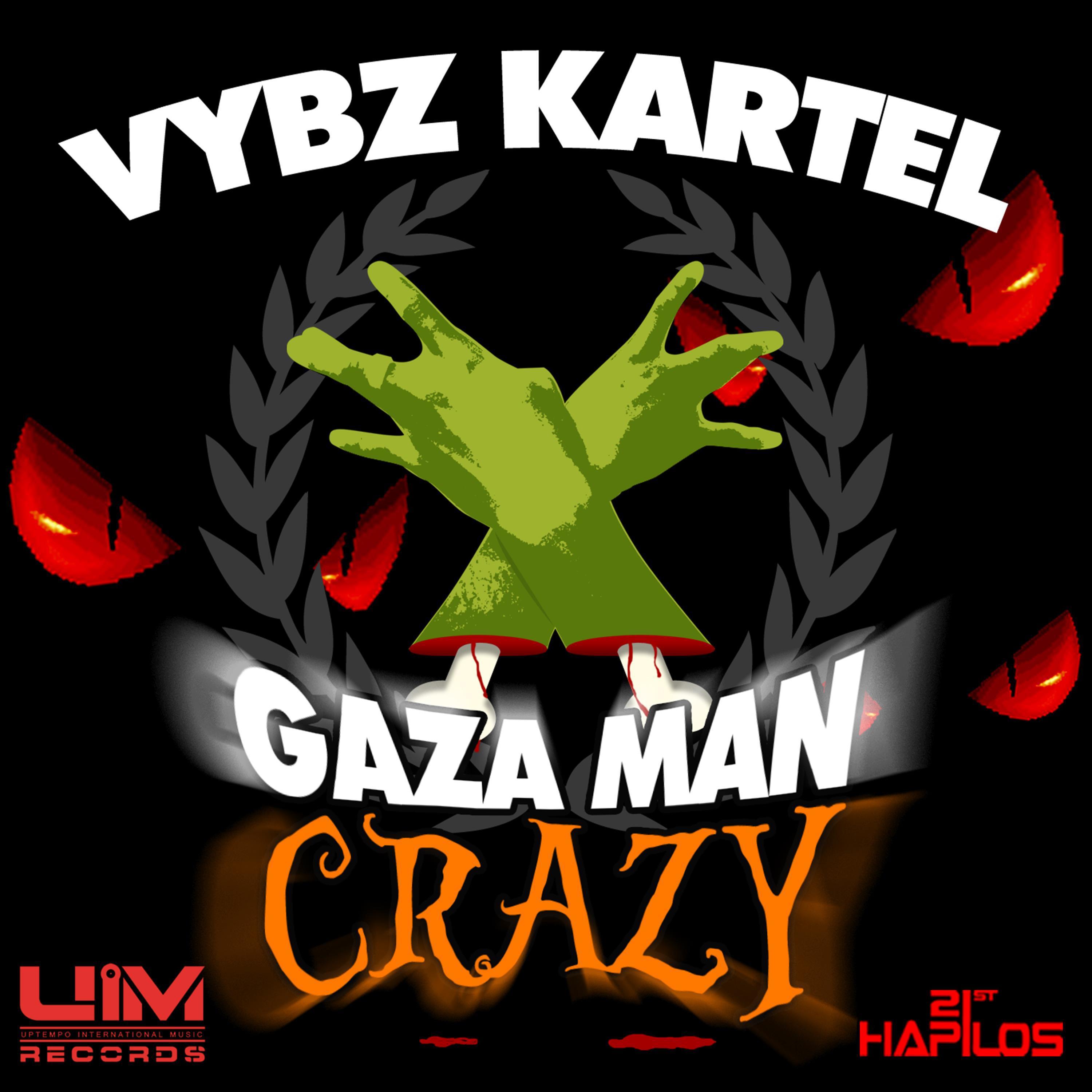 Gaza Man Crazy专辑